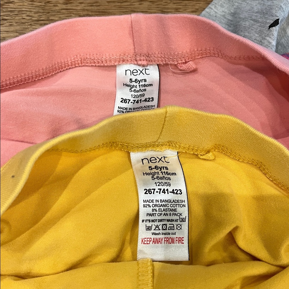 Next bundle - Picture 8 of 8